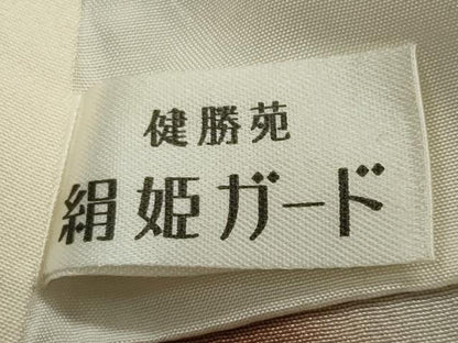 平和屋着物●染色作家　石田凱宣　小紋　舞桜文　金彩　健勝苑扱い　正絹　逸品　CABG4446gh