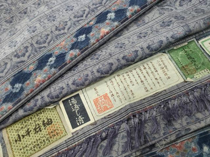 平和屋着物●小千谷紬　横段花唐草文　証紙付き　正絹　逸品　未使用　CABG4451gh