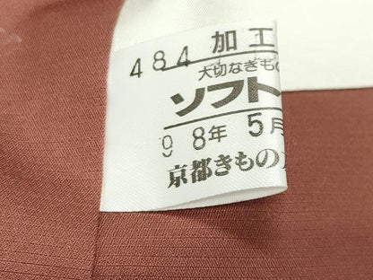 平和屋着物●都喜ヱ門　本場大島紬　総絣　風景文　京都きもの友禅扱い　藤絹織物謹製　正絹　逸品　未使用　CABG4453gh