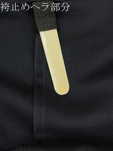 平和屋着物●男性　馬乗り袴　霞文　正絹　逸品　CABG4456gh