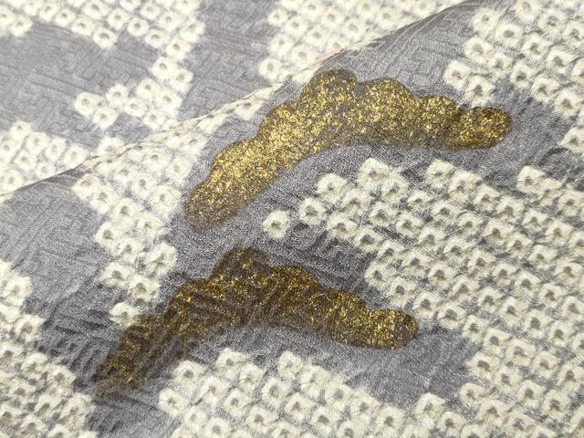 平和屋着物●豪華色留袖　絞り　刺繍　枝松文　金彩　正絹　逸品　CABG4458gh