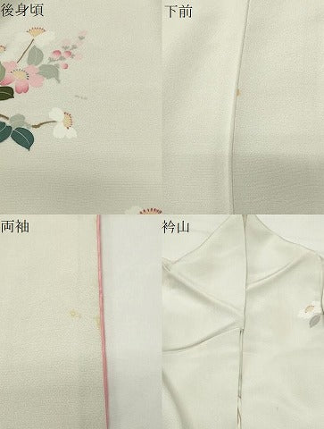 平和屋着物●訪問着　友禅　作家物　枝花文　暈し染め　正絹　逸品　CABG4460gh