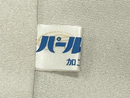 平和屋着物●名門・上野家　上野街子　清染居　訪問着　風景松文　暈し染め　金彩　正絹　逸品　CABG4461gh