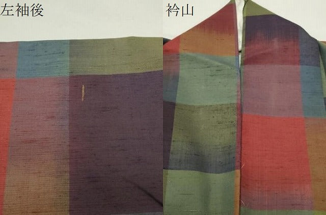 平和屋着物●上質な紬　市松文様　正絹　逸品　CABG4468gh