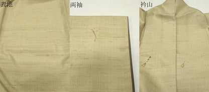 平和屋着物●上質な紬　蒸栗色　正絹　逸品　CABG4469gh