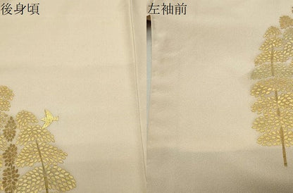 平和屋着物●訪問着　刺繍　飛鳥草木文　暈し染め　金彩　正絹　逸品　CABG4471gh