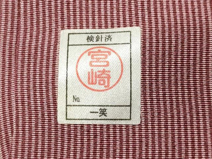 平和屋着物●江戸小紋　万筋　浅蘇芳色×灰桜色　正絹　逸品　CABG4472gh