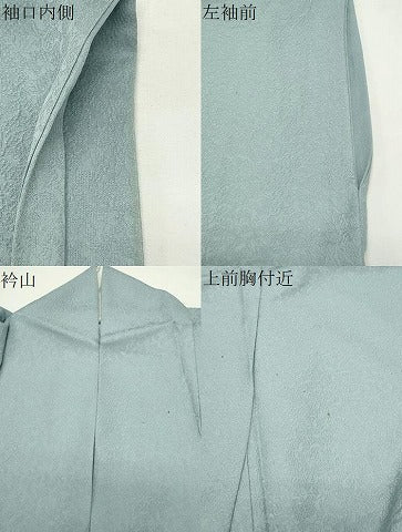 平和屋着物●上質な色無地　花唐草地紋　秘色色　正絹　逸品　CABG4475gh