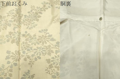 平和屋着物●本場大島紬　白大島　枝花文　正絹　逸品　未使用　CABG4476gh