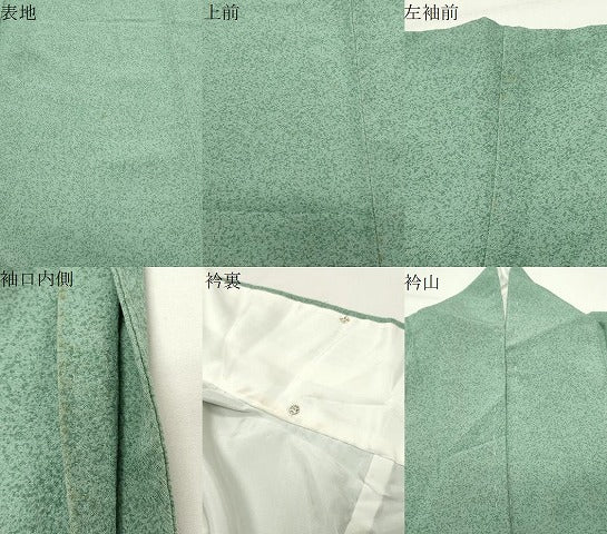平和屋着物●本加賀友禅作家　毎田健治　小紋　霞文　正絹　逸品　CABG4477gh