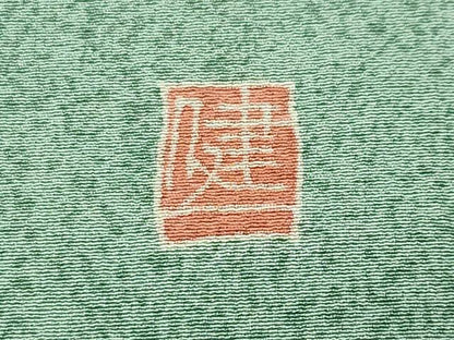 平和屋着物●本加賀友禅作家　毎田健治　小紋　霞文　正絹　逸品　CABG4477gh