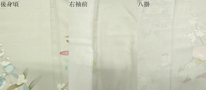 平和屋着物●訪問着　友禅　作家物　枝椿花文　暈し染め　正絹　逸品　CABG4479gh