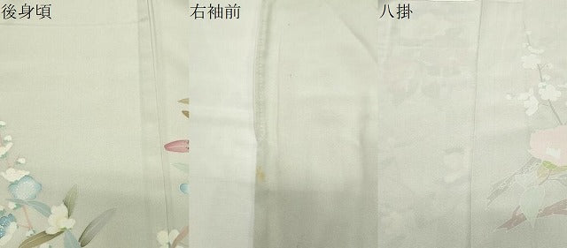 平和屋着物●訪問着　友禅　作家物　枝椿花文　暈し染め　正絹　逸品　CABG4479gh