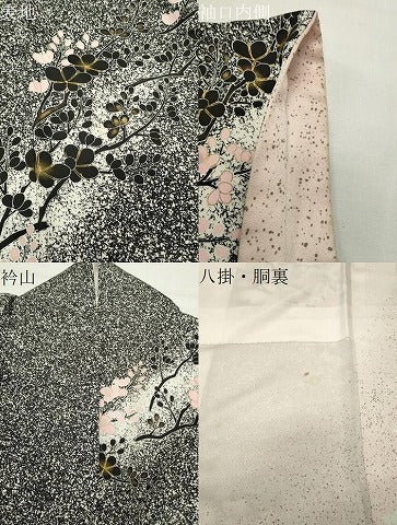 平和屋着物●訪問着　刺繍　枝梅文　たたき染め　黒地　金彩　正絹　逸品　CABG4482gh