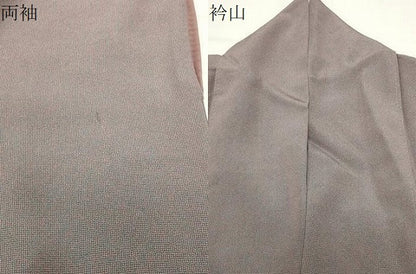 平和屋着物●江戸小紋　黒岩秀硯　角通し　正絹　逸品　CABG4483gh