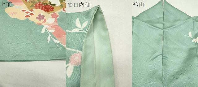 平和屋着物●訪問着　雲重ね地紙花文　金彩　正絹　逸品　CABG4485gh