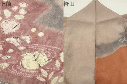 平和屋着物●訪問着　辻が花　絞り　暈し染め　正絹　逸品　CABG4486gh