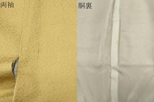 平和屋着物●本草木染作家　圓啓　江戸小紋　鮫小紋柄　正絹　逸品　CABG4487gh