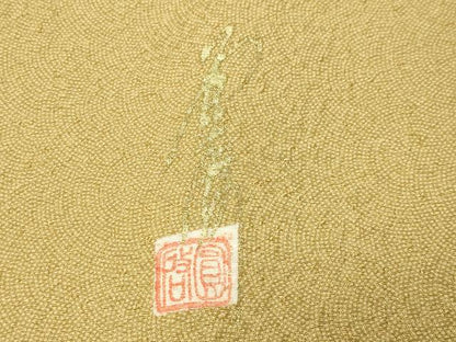 平和屋着物●本草木染作家　圓啓　江戸小紋　鮫小紋柄　正絹　逸品　CABG4487gh
