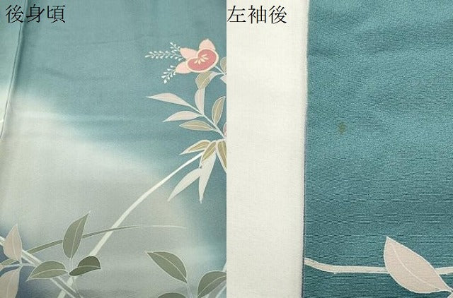 平和屋着物●訪問着　駒刺繍　草花文　暈し染め　金彩　正絹　逸品　CABG4495gh
