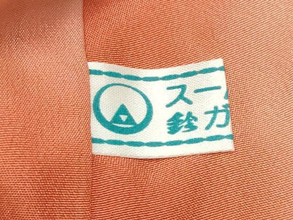 平和屋着物●訪問着　駒刺繍　流水花籠文　暈し染め　金銀彩　鈴乃屋扱い　正絹　逸品　CABG4496gh