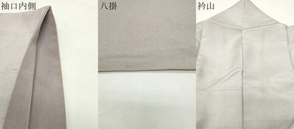 平和屋着物●訪問着　紬地　作家物　草花文　暈し染め　正絹　逸品　CABG4500gh