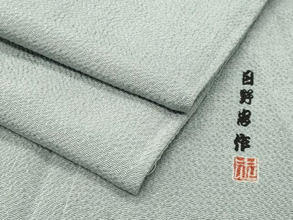 平和屋着物●上質な色無地　日野忠作　千草鼠色　鬼しぼ縮緬　正絹　逸品　未使用　CABG4508gh