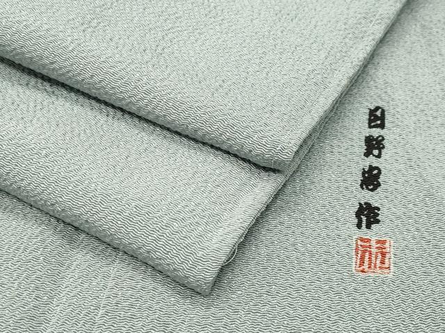 平和屋着物●上質な色無地　日野忠作　千草鼠色　鬼しぼ縮緬　正絹　逸品　未使用　CABG4508gh