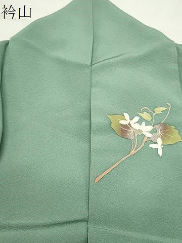 平和屋着物●二代目清次郎　手描き　訪問着　枝花文　暈し染め　正絹　逸品　CABG4512gh