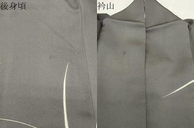 平和屋着物●訪問着　駒刺繍　草木文　金彩　西武百貨店扱い　正絹　逸品　CABG4513gh