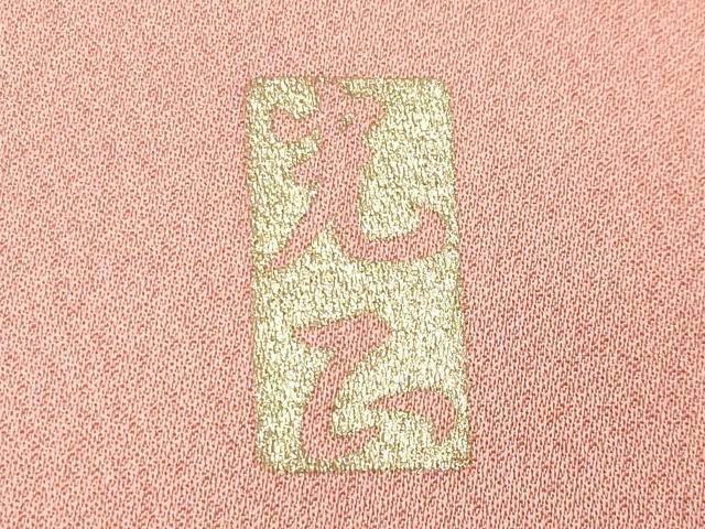 平和屋着物●金彩友禅　卓越技能者・名工・和田光正　訪問着　扇面枝花文　暈し染め　金銀彩　正絹　逸品　未使用　CABG4515gh