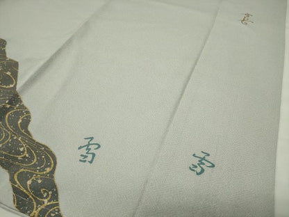 平和屋着物●訪問着　作家物　流水文　金彩　正絹　逸品　CABG4517gh