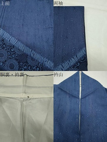 平和屋着物●訪問着　紬地　藍　型染め　花唐草文　正絹　逸品　CABG4519gh