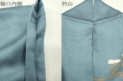 平和屋着物●訪問着　更紗花唐草文　暈し染め　金彩　正絹　逸品　CABG4521gh