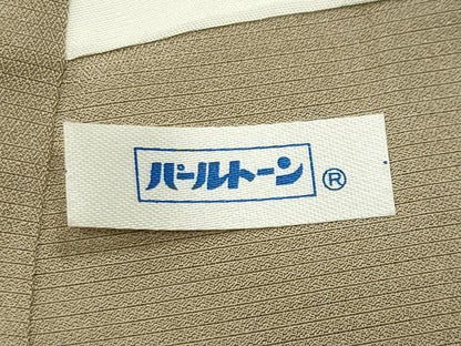 平和屋着物●本場大島紬　9マルキ　縞　正絹　逸品　CABG4529gh