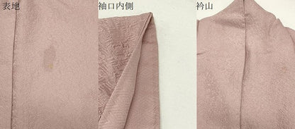 平和屋着物●上質な色無地　花唐草地紋　薄柿色　正絹　逸品　CABG4531gh