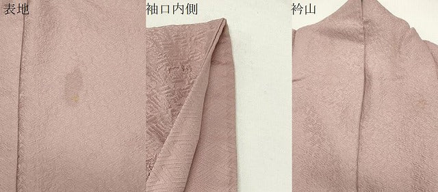 平和屋着物●上質な色無地　花唐草地紋　薄柿色　正絹　逸品　CABG4531gh