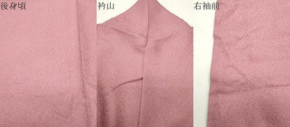 平和屋着物●上質な色無地　紋意匠　退紅色　正絹　逸品　CABG4532gh