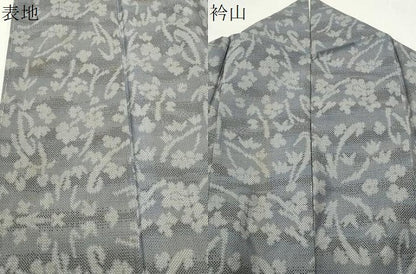 平和屋着物●本場大島紬　7マルキ　草花文　正絹　逸品　CABG4535gh