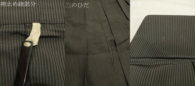 平和屋着物●男性　馬乗り袴　縞　正絹　逸品　CABG4538gh