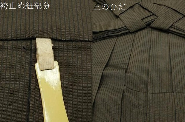 平和屋着物●男性　馬乗り袴　縞　正絹　逸品　CABG4541gh