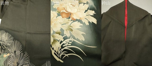 平和屋着物●アンティーク　大正ロマン　黒留袖　刺繍　孔雀花文　暈し染め　金糸　正絹　逸品　CABG4545gh