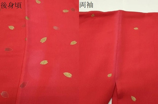 平和屋着物●大正の浮世絵師　竹久夢二　夢二ロマン　長襦袢　袷　舞桜文　金彩　正絹　逸品　CABG4546gh