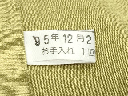平和屋着物●豪華色留袖　刺繍　寿光織　休み鳥花文　暈し染め　金銀糸　正絹　逸品　CABG4548gh