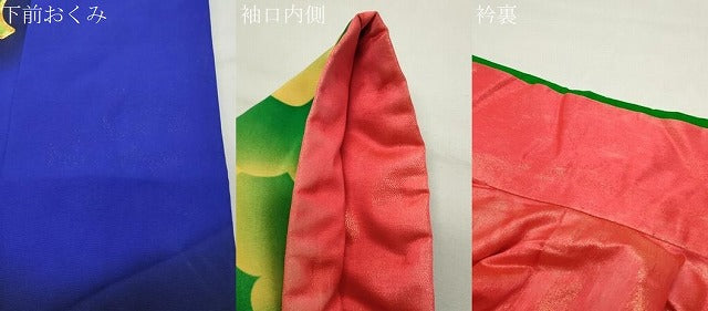 平和屋本店●色打掛　お引きずり　和装　婚礼　結婚式　花嫁　神社挙式　駒刺繍　雲重ね飛鶴花文　金銀糸　逸品　CABG4555gh