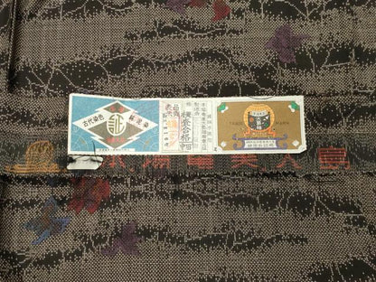 平和屋着物●本場大島紬　7マルキ　泥染め　舞花文　元治絹織物謹製　証紙付き　正絹　逸品　CABG4556gh