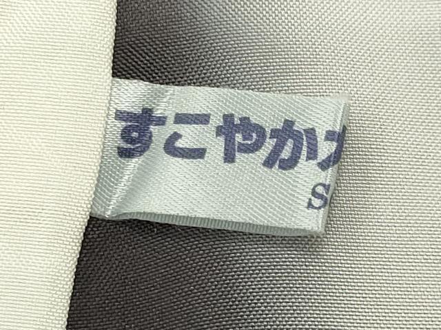 平和屋着物●上質な紬　作家物　綾　出羽の国　反端付き　正絹　逸品　CABG4557gh