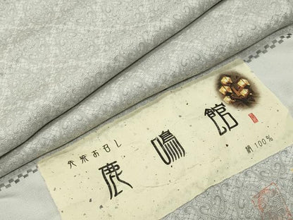 平和屋着物●上質なお召　鹿鳴館　吉祥文様　証紙付き　正絹　逸品　CABG4559gh