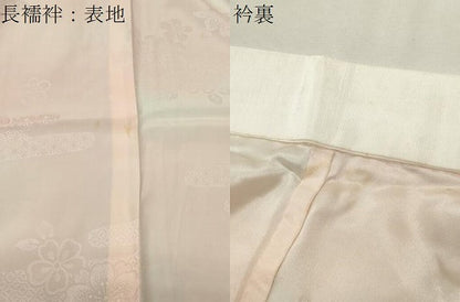 平和屋着物●豪華振袖・長襦袢セット　紅型　鴛鴦花文　暈し染め　正絹　逸品　CABG4561gh