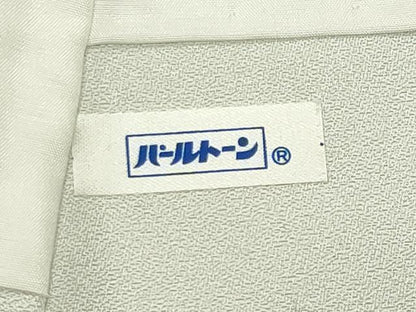 平和屋着物●訪問着　作家物　流水籬花文　暈し染め　金銀彩　正絹　逸品　未使用　CABG4566gh